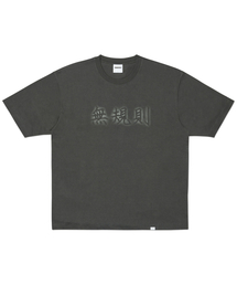 RULELESS T-SHIRT - CHARCOAL