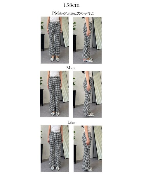 prose verse（プロズヴェール）の「スーパーストレッチギンガムフレアパンツ（その他パンツ・レディース・ブラック系その他・PL/PM/TL/LARGE/MEDIUM）」の4枚目の写真
