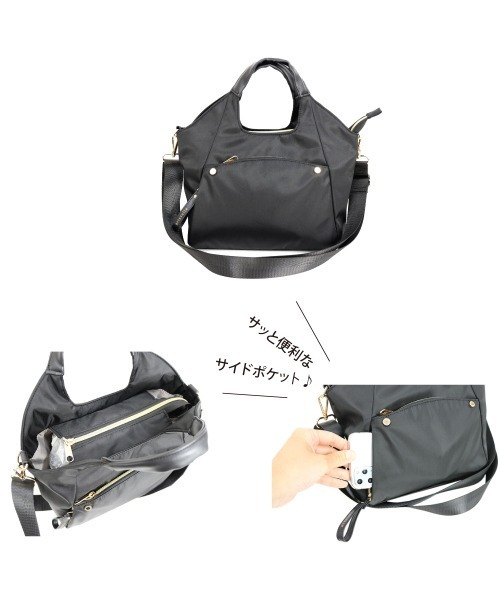 JELLY BEANS(ジェリービーンズ)の「e.e.p.ルニコくり手2wayトート(192-63374)(トートバッグ・レディース・グレー/ブラック/グレイッシュベージュ・FREE)」の5枚目の写真