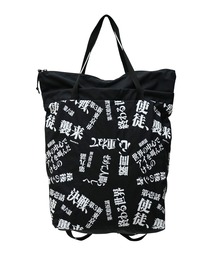 RADIO EVA（ラヂオエヴァ）の「RADIO EVA EVANGELION/エヴァンゲリオン ロゴタイプ4NKナップサック&トートバッグ 通勤 通学 旅行 A4収納 推し活 メンズ レディース（トートバッグ）」