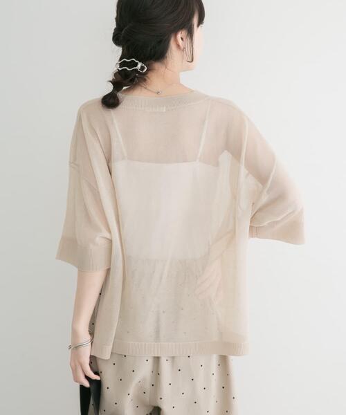 ITEMS URBANRESEARCH(アイテムズ アーバンリサーチ)の「シアーハンソデニットプルオーバー(ニット/セーター・レディース・グレー系その他/ブラック/ライトブルー・FREE)」の12枚目の写真