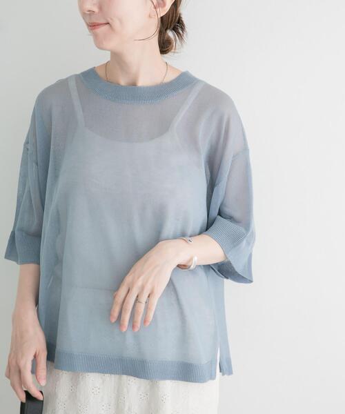 ITEMS URBANRESEARCH(アイテムズ アーバンリサーチ)の「シアーハンソデニットプルオーバー(ニット/セーター・レディース・グレー系その他/ブラック/ライトブルー・FREE)」の19枚目の写真