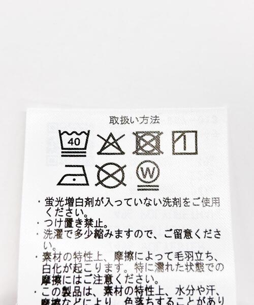 ITEMS URBANRESEARCH(アイテムズ アーバンリサーチ)の「接触冷感リブタンクトップ(タンクトップ・メンズ・グレー/ブラック/ダークグレー/ホワイト・MEDIUM/LARGE)」の15枚目の写真