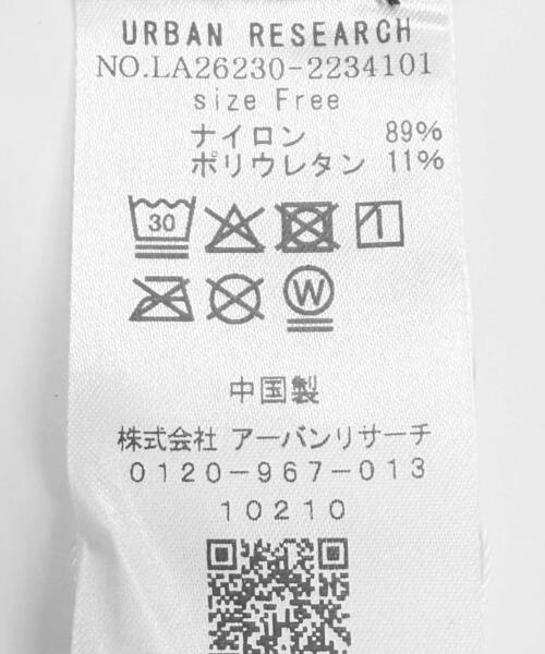 URBAN RESEARCH Sonny Label（アーバンリサーチサニーレーベル）の「SLAB　2WAYサンシェードハット（ハット・レディース・ブラック/チャコールグレー・FREE）」の16枚目の写真