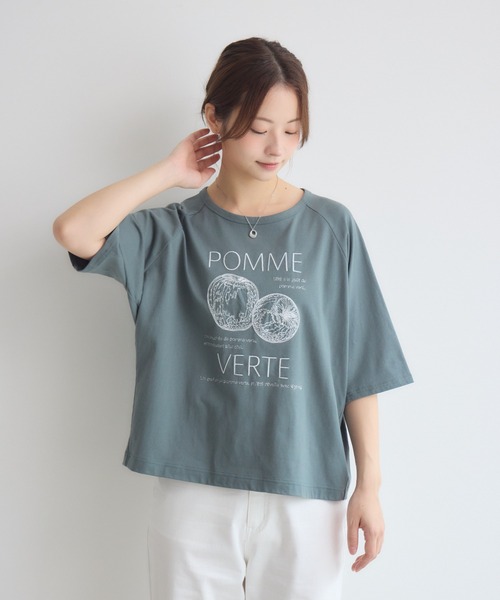 KATHARINE ROSS(キャサリンロス)の「POMMEVETRE刺繍Tシャツ(Tシャツ/カットソー・レディース・グリーン/オフホワイト・FREE)」の15枚目の写真