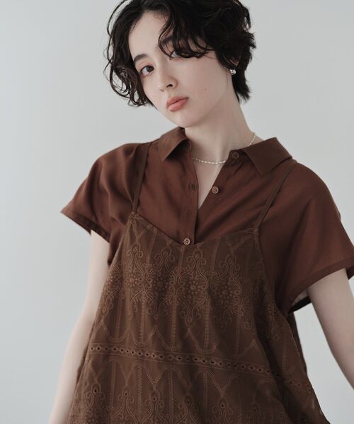 Green Parks(グリーンパークス)の「SET2点刺しゅうキャミ+シャツ(シャツ/ブラウス・レディース・ブラウン/オフホワイト/ブラック・FREE)」の8枚目の写真