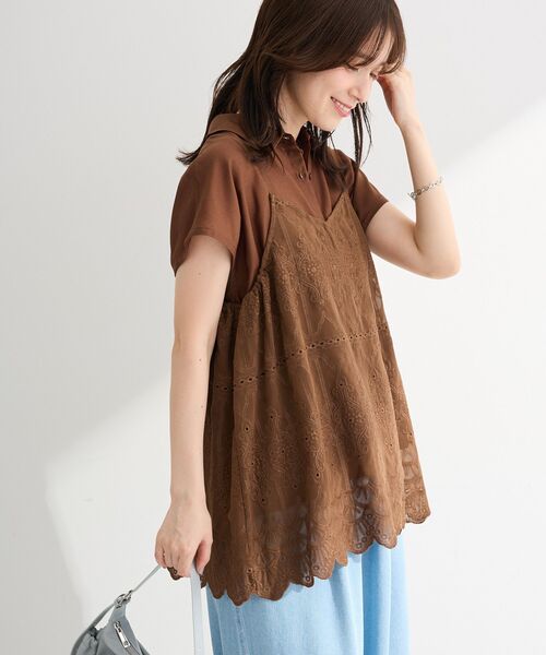 Green Parks(グリーンパークス)の「SET2点刺しゅうキャミ+シャツ(シャツ/ブラウス・レディース・ブラウン/オフホワイト/ブラック・FREE)」の13枚目の写真