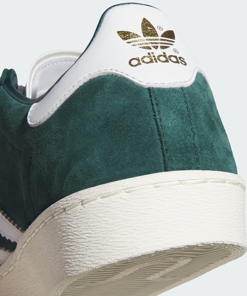 adidas(アディダス)の「ジャバー ロー シューズ / JABBAR LO SHOES / アディダスオリジナルス adidas Originals(スニーカー・メンズ・グリーン・22.5cm/23.0cm/23.5cm/24.0cm/24.5cm/25.0cm/25.5cm/26.0cm/26.5cm/27.0cm/27.5cm/28.0cm/28.5cm/29.0cm)」の8枚目の写真