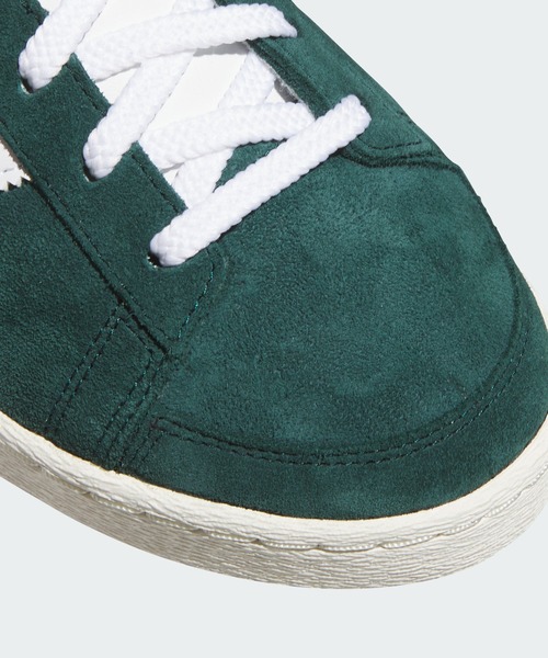 adidas(アディダス)の「ジャバー ロー シューズ / JABBAR LO SHOES / アディダスオリジナルス adidas Originals(スニーカー・メンズ・グリーン・22.5cm/23.0cm/23.5cm/24.0cm/24.5cm/25.0cm/25.5cm/26.0cm/26.5cm/27.0cm/27.5cm/28.0cm/28.5cm/29.0cm)」の9枚目の写真