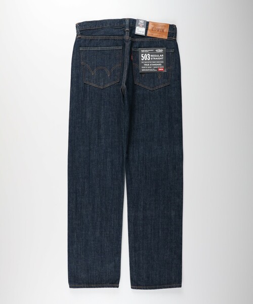 EDWIN(エドウィン)の「《日本製》EDWIN 「503」レギュラーストレート(その他パンツ・メンズ・ブルー系その他・29/30/31/32/33/34/36/28)」の8枚目の写真