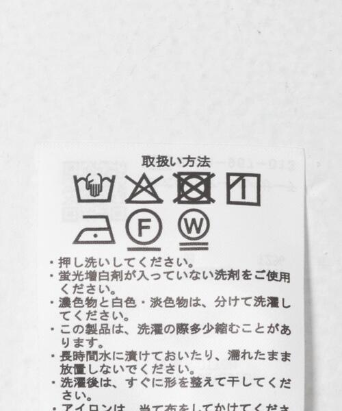 ITEMS URBANRESEARCH（アイテムズ アーバンリサーチ）の「フリル襟ブルゾン（ブルゾン・レディース・カーキ/ライトブラウン/ブラック・FREE）」の13枚目の写真