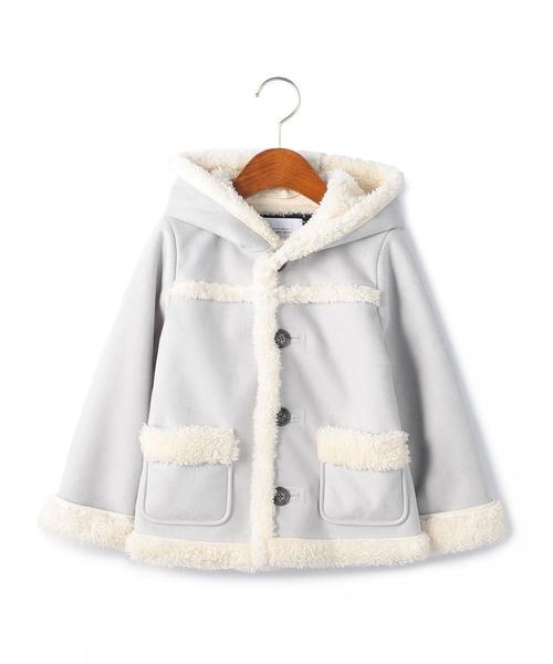 green label relaxing（グリーンレーベルリラクシング）の「【キッズ