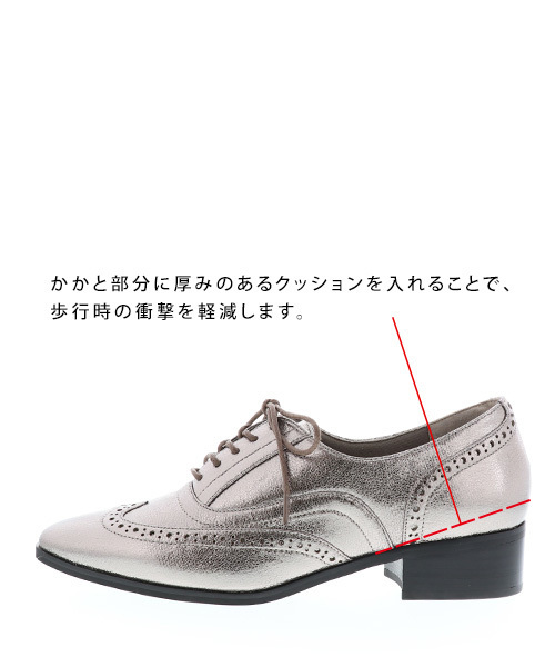 RANDA(ランダ)の「CAMILLE BIS RANDA/ストレスフリー/スクエアトゥレースアップシューズ(ドレスシューズ・レディース・ブラック/シルバー系その他・LL/S/M/L)」の9枚目の写真