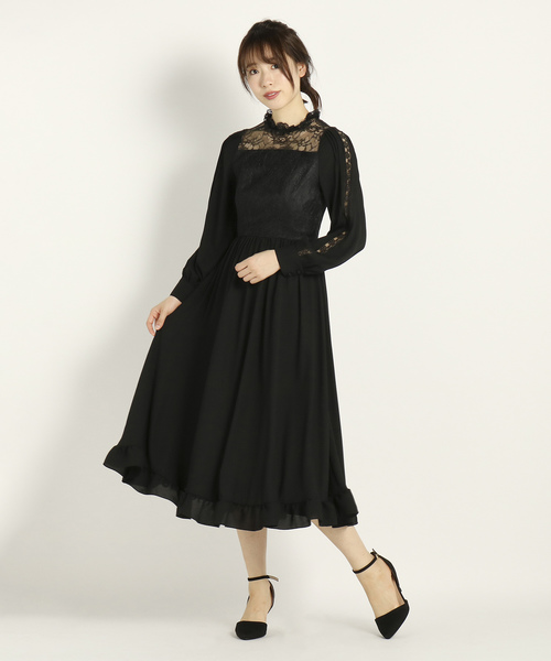 UNIVERVAL MUSE（ユニバーバル ミューズ）の「ニーナレース×アムンゼン 