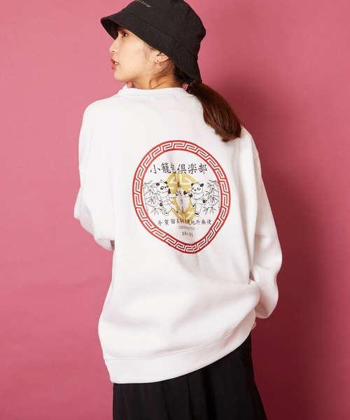 MEMENTISM（メメントイズム）の「裏起毛オーバーサイズプルオーバースウェットトレーナー　ユニセックス（スウェット・メンズ・ホワイト/ブラック/グレー/チャコール/ベージュ/ネイビー/パープル/ライトピンク/レッド/ワイン/オレンジ/グレー系その他2/ブラック系その他2/ホワイト系その他2/レッド系その他2/ピンク系その他2/ブルー系その他2/パープル系その他2/オレンジ系その他2/その他1/ホワイト系その他3/レッド系その他5/オレンジ系その他3/オレンジ系その他4/その他2/グレー系その他3/レッド系その他4/レッド系その他3/ピンク系その他4/ピンク系その他3/レッド系その他/オレンジ系その他/ピンク系その他/グレー系その他4/パープル系その他3/パープル系その他4/ブルー系その他5/ブルー系その他3/ブラック系その他4/ブラック系その他3/ホワイト系その他4/ベージュ系その他/ホワイト系その他/ブルー系その他/ブラック系その他/グレー系その他/パープル系その他/その他3/その他/グレー系その他6/クリーム/B/C/ブラック×ピンク/グレー×サックスブルー/グレー系その他5/ブラック×ブルー/ダークグリーン/レディッシュグレー/ヘザーグレー/サンドベージュ/カーキ/杢グレー/ライトベージュ/ブラウン系その他6/グリーン系その他4/ラベンダー/エメラルド/アーミー/アッシュグレー/ライトパープル/ブラウン系その他5/オートミール/ブルーグラス/ミント/ブラウン系その他2/オリーブドラブ/ブルー系その他7/ウィート/オリーブ/ホワイト×ブルー/ブラウン系その他3/ダークブルー/ライトグリーン/ライラック/グレイッシュブルー/グリーン系その他3/ライトグレー/パープル系その他6/ブラウン系その他4/ライトアッシュグレー/ベージュ系その他5/ミックスグレー/パープル系その他5/タン/White/ダークカーキ/トップグレー/グレー×ホワイト/モカ/A/レッドパープル/グリーン×ピンク/グレー×ピンク/チョコ/クリアグリーン/霜降りグレー/ホワイト×ピンク/ダークオリーブ/Black/ベージュ系その他2/チャコールグレー×ブラック/LT.Gray/セージグリーン/ホワイト系その他7/ベージュ×ブラック/プラム/ケリー/ブラック×ブラック/ブラック×グリーン/ブラック系その他6/ブラックミックス/ブラック系その他5/バイオレット/その他4/ブルーグレー/ライム/ベージュ系その他6/ブラック×レッド/モスグリーン/ライトブルーグレー/グレー系その他7/ホワイト×ブラック/ライトグレー系1/ライトグレー系6/ライトグレー系7/その他14/ライトグレー系/ライトグレー系4/その他10/その他12/ホワイト系4/ホワイト系1/ホワイト系3/ホワイト系7/その他11/ホワイト系6/ホワイト系5/その他16/ホワイト系9/ホワイト系8/ベージュ系8/その他18/その他19/ライトグリーン系2/ライトグリーン系1/ライトグリーン系/ライトグリーン系5/ライトグリーン系4/ライトグリーン系3/その他15/ライトグリーン系7/ネイビー系1/ネイビー系/ライトグリーン系8/ベージュ系5/ブルー系9/ネイビー系2/その他17/ブラック系/ブラック系3/ブラック系6/ベージュ系6/ベージュ系9/グレー系3/グレー系6/ライトグリーン系6/ライトグリーン系9/ホワイト系2/ライトグレー系2/ライトグレー系5/グレー系/ライトグレー系9/グレー系9/ブルー系1/ネイビー系5/ネイビー系8/その他13/ブラック系9/ライトグレー系8/グレー系4/グレー系2/グレー系7/グレー系1/グレー系5/ベージュ系2/ベージュ系/ベージュ系1/ブラック系4/グレー系8/ブラック系2/ブラック系1/ブラック系8/ブラック系7/ブラック系5/ライトグレー系3/ピンク系2/ピンク系7/ブルー系8/ピンク系6/ピンク系9/ピンク系5/ピンク系8/ブルー系2/ピンク系1/ピンク系4/ホワイト系/ベージュ系3/ブルー系4/ブルー系3/ベージュ系7/ベージュ系4/ネイビー系4/ネイビー系3/ブルー系/ネイビー系9/ネイビー系7/ブルー系7/ブルー系6/ピンク系3/ブルー系5/ネイビー系6・SMALL/MEDIUM/LARGE/X-LARGE/3/2/M size/L size）」の22枚目の写真