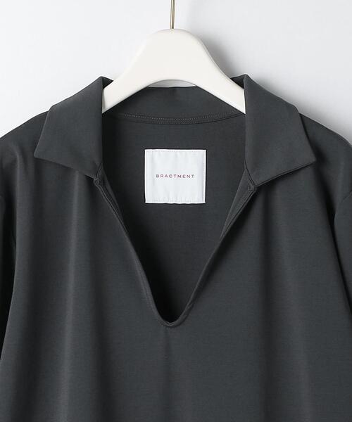 BRACTMENT(ブラクトメント)の「『BRACTMENT(ブラクトメント)』 BM 襟付き ティアードワンピース(ワンピース・レディース・ダークグレー/モカ・FREE)」の4枚目の写真