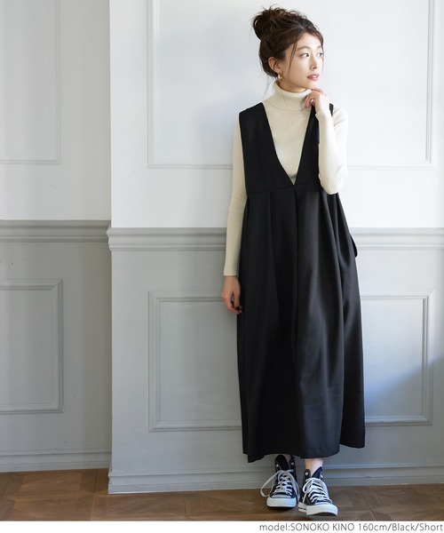 coca（coca）（コカ）の「2WAYマキシ丈ジャンパースカート（ワンピース・レディース・ブラック/ベージュ・SHORT/LONG）」の13枚目の写真