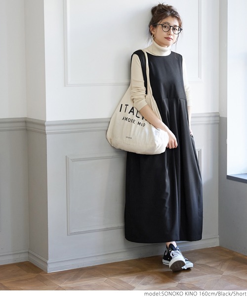 coca（coca）（コカ）の「2WAYマキシ丈ジャンパースカート（ワンピース・レディース・ブラック/ベージュ・SHORT/LONG）」の11枚目の写真