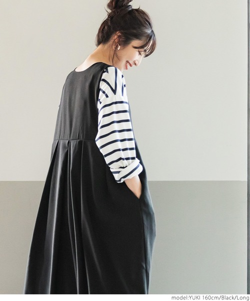 coca（coca）（コカ）の「2WAYマキシ丈ジャンパースカート（ワンピース・レディース・ブラック/ベージュ・SHORT/LONG）」の14枚目の写真