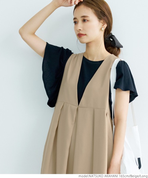 coca（coca）（コカ）の「2WAYマキシ丈ジャンパースカート（ワンピース・レディース・ブラック/ベージュ・SHORT/LONG）」の21枚目の写真