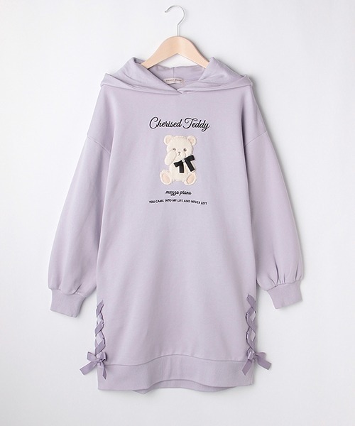 セール 別注 くま耳ワンピ ワンピース Mezzo Piano Junior メゾピアノジュニア のファッション通販 Zozotown