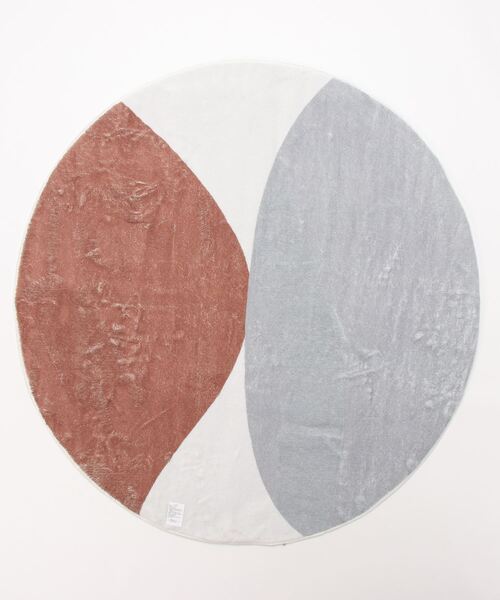 【セール】【直径120㎝】 モダンアート円形ラグマット（ラグ/マット）｜aimoha（アイモハ）