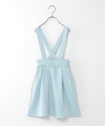 【キッズ】サス付きフレアスカート(100~160cm)