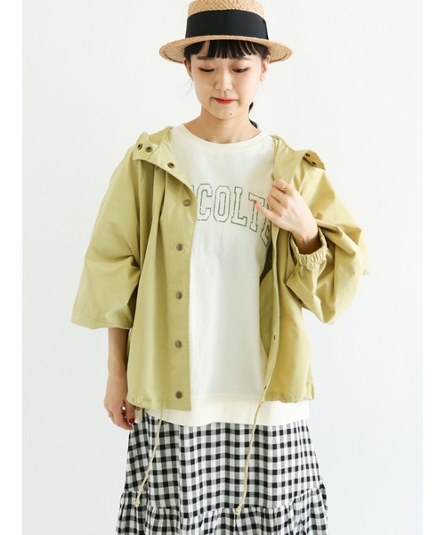 Samansa Mos2（サマンサ モスモス）の「ボリューム袖マウンテンパーカー（マウンテンパーカー・レディース・イエロー/カーキ/ネイビー/ベージュ/ピンク・ﾌﾘ-）」の5枚目の写真