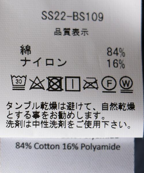 Drole De Monsieur（ドロール ド ムッシュ）の「＜DROLE DE MONSIEUR＞ VLR MONOGRAM SHORTS/ショートパンツ（その他パンツ・メンズ・ネイビー・S/M）」の5枚目の写真