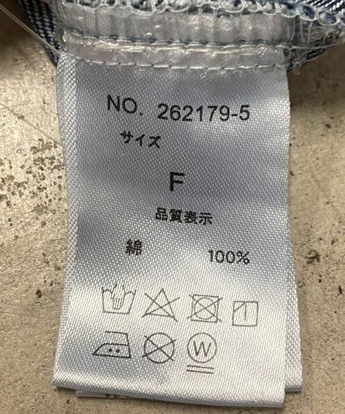 WEGO（ウィゴー）の「WEGO/【一部店舗限定】デニムマーメイドスカート（デニムスカート・レディース・スカイブルー/ブラック系その他・FREE）」の22枚目の写真