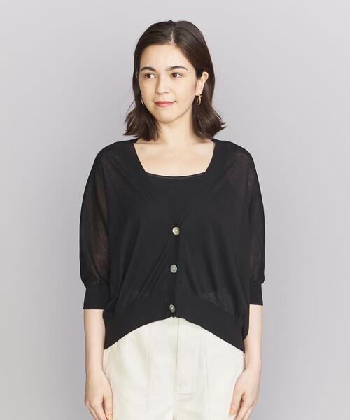 新品　BEAUTY&YOUTH ブラック ショートVネックカーディガン　黒 BEAUTY&YOUTH UNITED ARROWS（ビューティーアンドユース