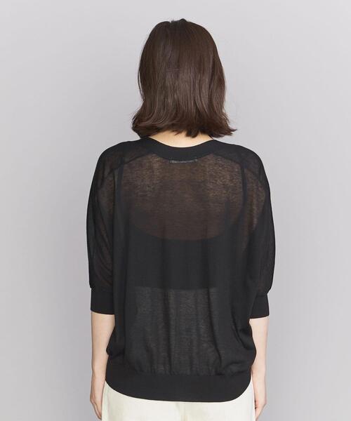 新品　BEAUTY&YOUTH ブラック ショートVネックカーディガン　黒 BEAUTY&YOUTH UNITED ARROWS（ビューティーアンドユース