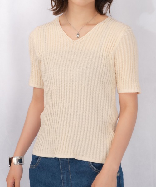 Loco Ocean(ロコオーシャン)の「サマーニットプルオーバー(Tシャツ/カットソー・レディース・オフホワイト/グリーン/モカ・FREE)」の13枚目の写真