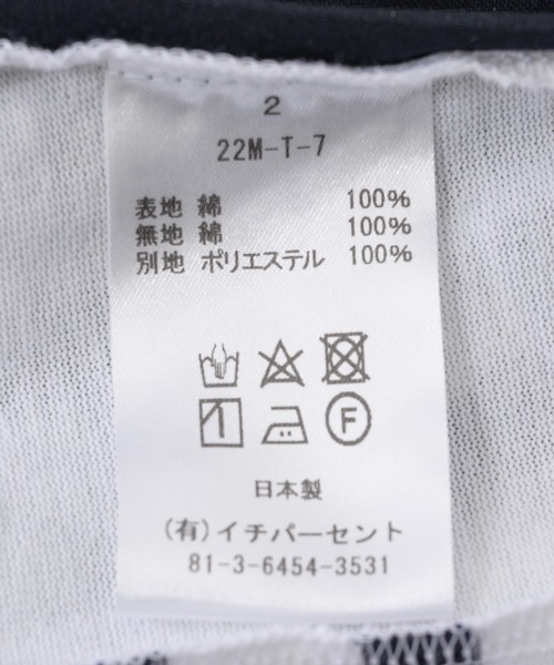 Paradise Picnic（パラダイスピクニック）の「1% カット＆布帛プルオーバー（Tシャツ/カットソー・レディース・ブラック/ベージュ/ネイビー・FREE）」の5枚目の写真