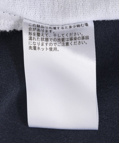 Paradise Picnic（パラダイスピクニック）の「1% カット＆布帛プルオーバー（Tシャツ/カットソー・レディース・ブラック/ベージュ/ネイビー・FREE）」の6枚目の写真