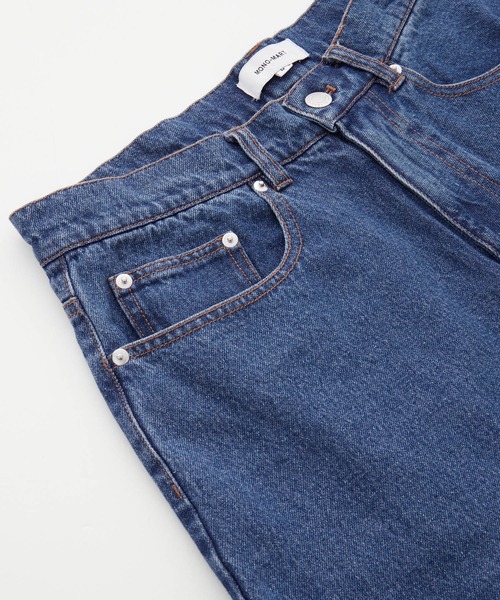 MONO-MART（モノマート）の「ハイウエストワイドストレート ヴィンテージウォッシュデニムパンツ（デニムパンツ・メンズ・ライトグレー/ライトブルー/オフホワイト/ブルー/ダークグレー/ブラック系/ブルー系/ブルー系2/ブルー系3/ライトグレー系/オリーブ系/ブラウン系/ブルー系4/サックスブルー系・S/M/L）」の20枚目の写真