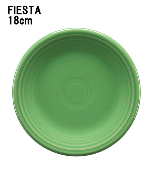 セール】【FIESTA/フィエスタ】 PLATE 18 プレート18cm（食器