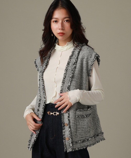 フリンジツイードジレ