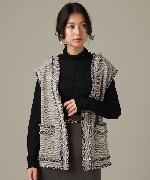 フリンジツイードジレ