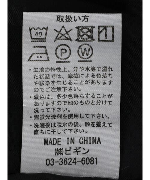 koe(コエ)の「【ユニセックス】オーバーサイズトレンチコート(トレンチコート・レディース・サックスブルー/ベージュ・FREE)」の15枚目の写真