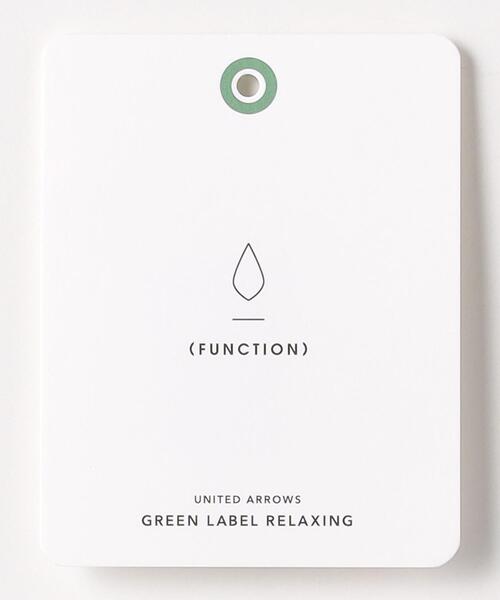 green label relaxing（グリーンレーベルリラクシング）の「ウールライクカルゼ PLAY-PANTS パンツ -防シワ-（その他パンツ・メンズ・ダークグレー/グレー/ベージュ/ネイビー・S/M/XL/L）」の22枚目の写真