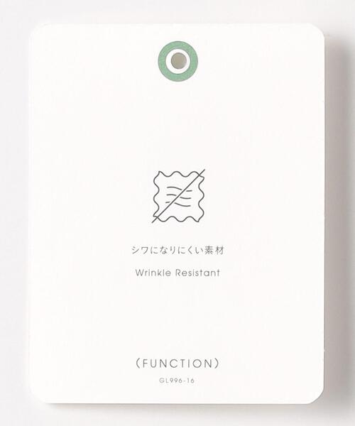 green label relaxing（グリーンレーベルリラクシング）の「ウールライクカルゼ PLAY-PANTS パンツ -防シワ-（その他パンツ・メンズ・ダークグレー/グレー/ベージュ/ネイビー・S/M/XL/L）」の21枚目の写真