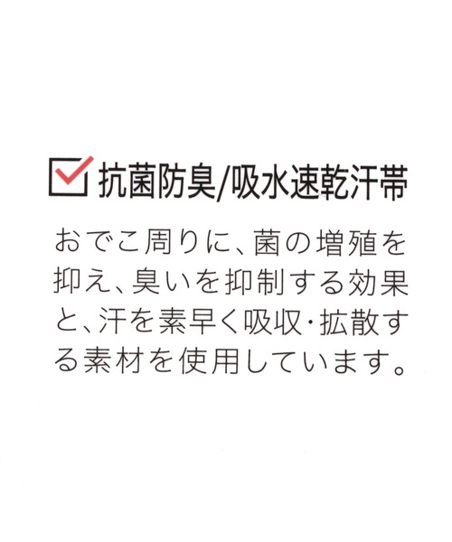 GLOBAL WORK（グローバルワーク）の「UVカットサーモハット/191585（ハット・レディース・ブラック/オフホワイト・FREE）」の10枚目の写真