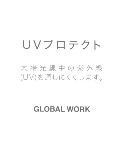 GLOBAL WORK（グローバルワーク）の「UVカットサーモハット/191585（ハット・レディース・ブラック/オフホワイト・FREE）」の5枚目の写真