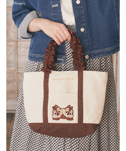 Maison de FLEUR（メゾンドフルール）の「Chip&Dale/フリルトートプチ