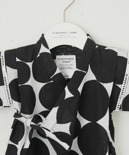 CIAOPANIC TYPY（チャオパニックティピー）の「【WEB限定】【BABY】甚平グレコ/ロンパース（浴衣・キッズ・ネイビー/ブラック・ONE SIZE）」の10枚目の写真