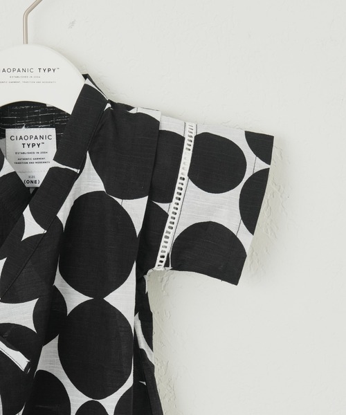 CIAOPANIC TYPY（チャオパニックティピー）の「【WEB限定】【BABY】甚平グレコ/ロンパース（浴衣・キッズ・ネイビー/ブラック・ONE SIZE）」の11枚目の写真