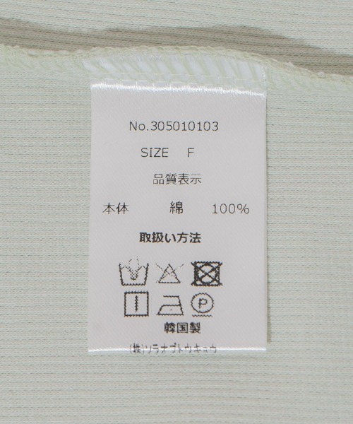 flower（フラワー）の「ポップカラーティーズ（Tシャツ/カットソー・レディース・イエロー/ホワイト/グリーン・FREE）」の6枚目の写真