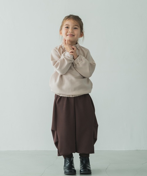 riziere（リジェール）の「ダンボールニットデザイントラックパンツ