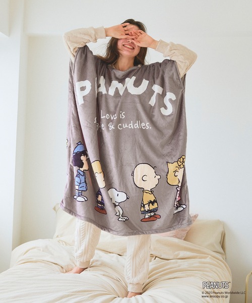 セール】【PEANUTS/ピーナッツ】スヌーピーと仲間たち あったか着る